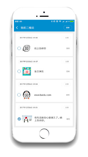 άapp