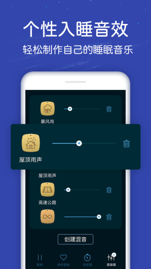 ţ˯app
