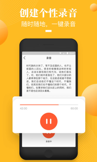 ֦΢ios