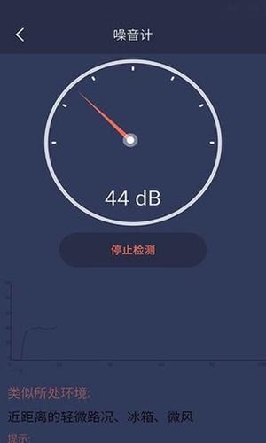 ɹapp