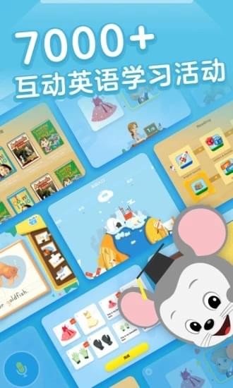 ѧABCmouseƻ