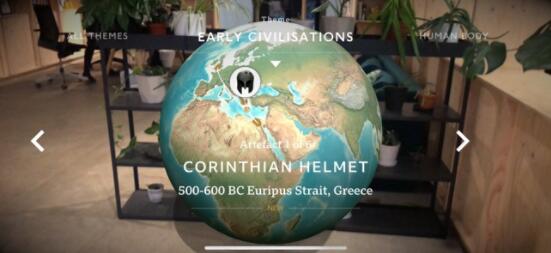 Civilisations ARapp
