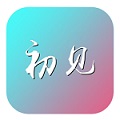终结者 v2.9
