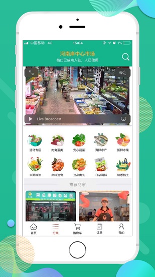 ܻapp