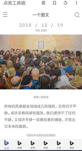 䰲׿