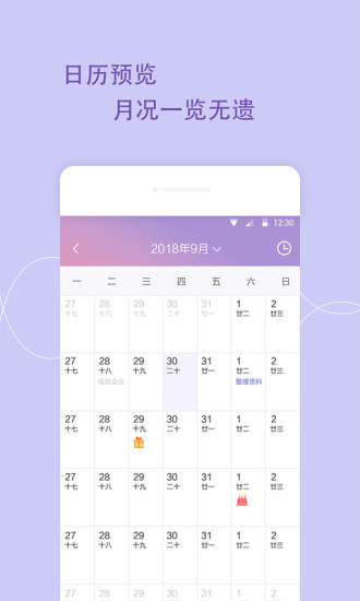 ճ̹ܼapp