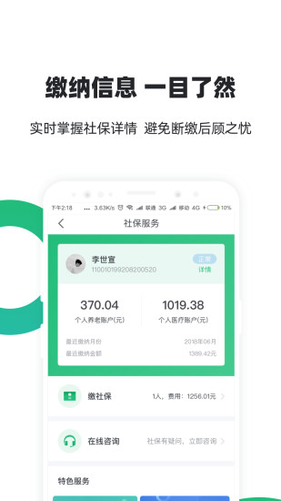 С籣ܼios