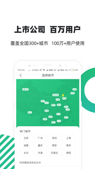 С籣ֻܼ