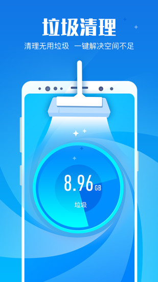 ܼapp