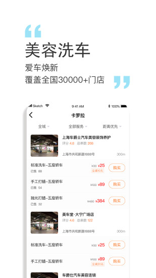 ţܼios