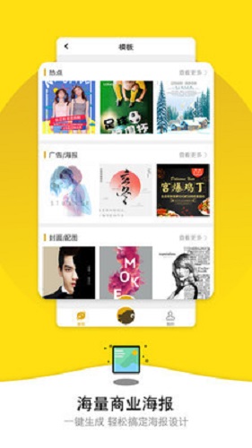 ͼapp