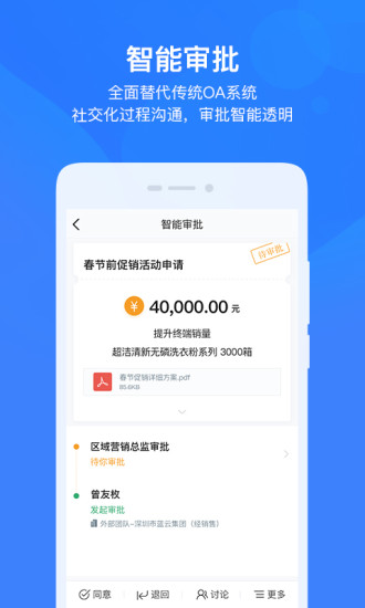 ֮ios