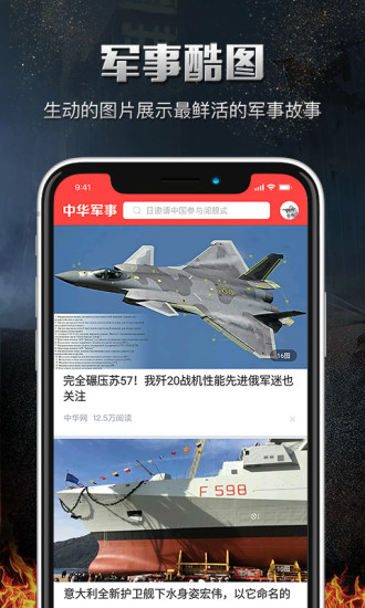 л