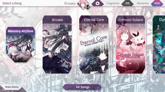 Arcaea׿