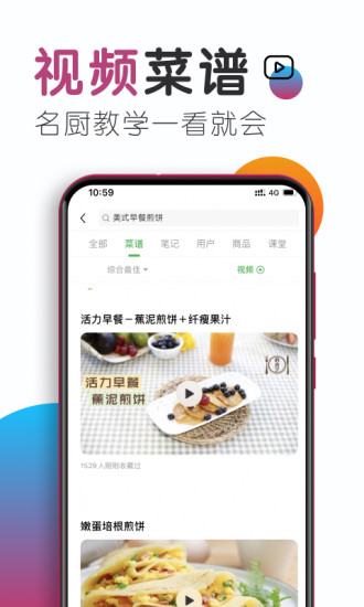 ʳios