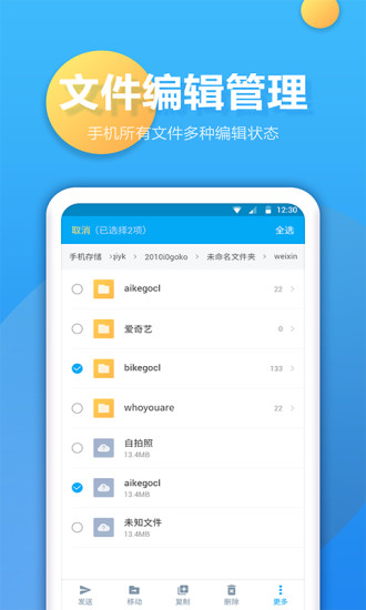 ļйܼapp