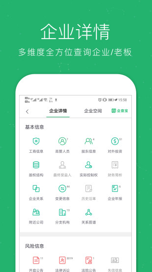 ҵѯios