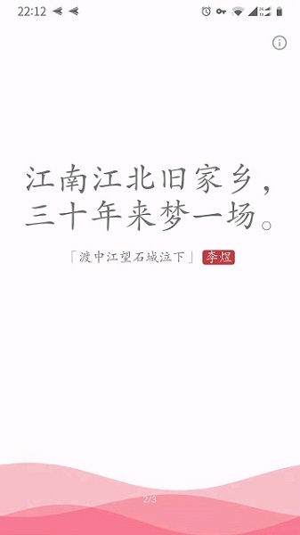֦