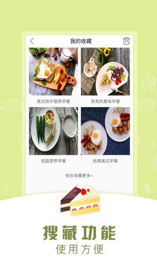 ʳapp