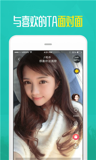 KDWֱapp