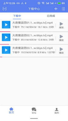 Ӧ