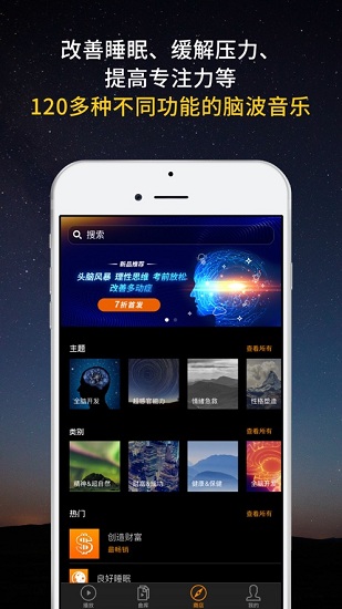 Բapp