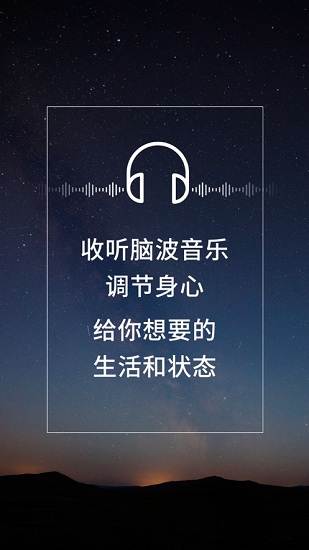 Բapp
