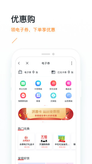 Ǯios