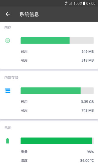 CCleanerapp