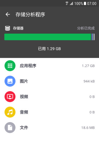 CCleaner׿