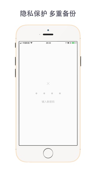 Сռapp