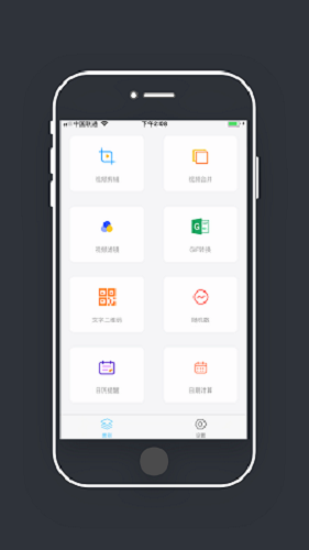 ʹ䰲׿