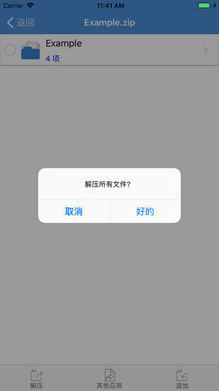 iZip