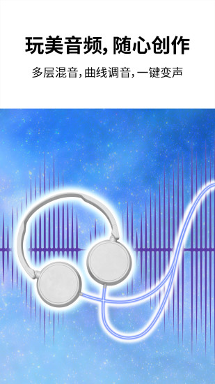 Ӱֻ