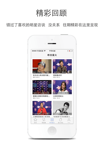 ǻֱapp