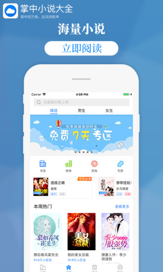 ƶ鰲׿