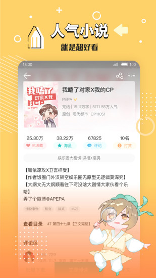ѧios