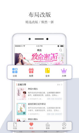 䳾ѧios
