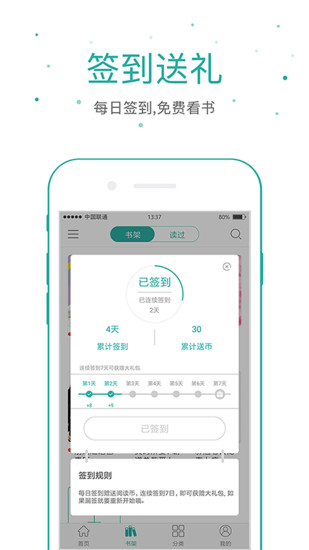 ѧios