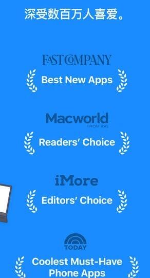 app