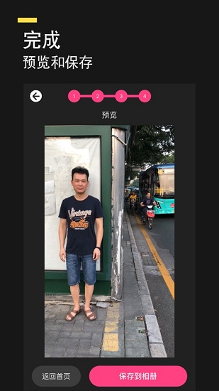 ʱ侲ֹ޹