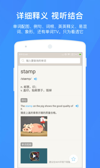 ٴնʵapp