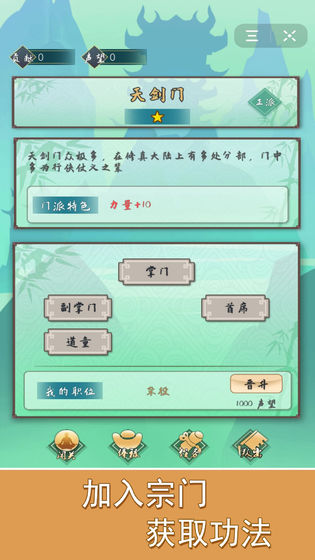 ָֻ