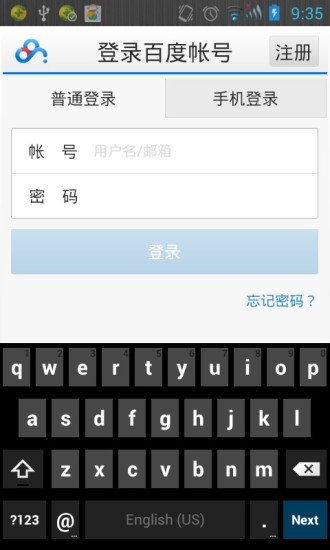ٶƼ±app
