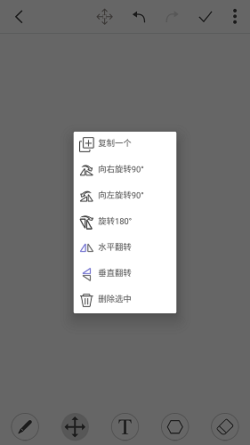 ɻͼapp