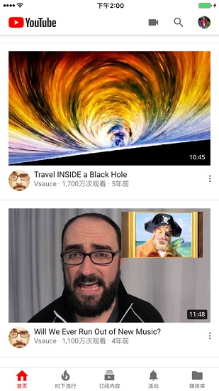 YouTubeƽ