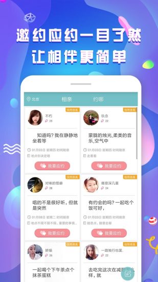 58app