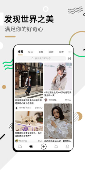 ios
