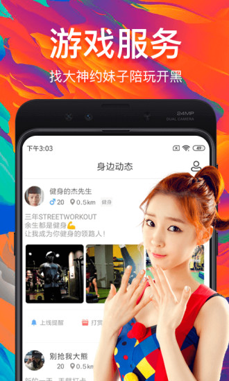 Լios