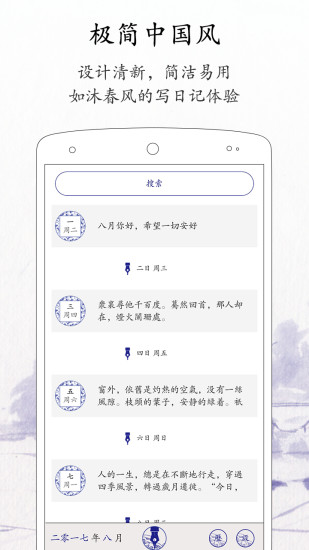 ÿռapp
